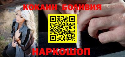 мет Краснознаменск