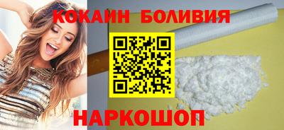 MESCALINE Краснокаменск