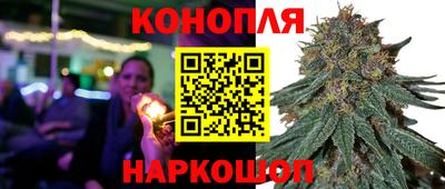 мет Краснознаменск