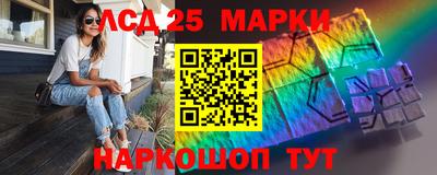 кокаин Краснодар