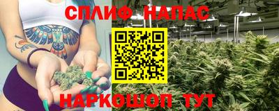 кокаин Краснодар