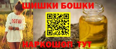 MESCALINE Краснокаменск