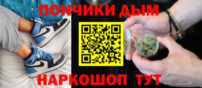 мет Краснознаменск