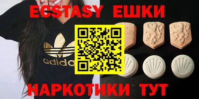 кокаин Краснодар