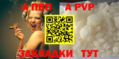 MESCALINE Краснокаменск