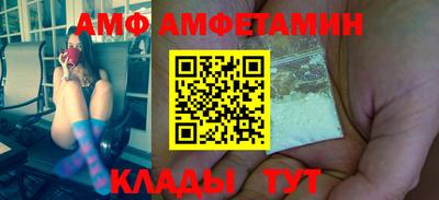мет Краснознаменск