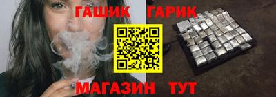 кокаин Краснодар