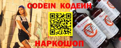 мет Краснознаменск